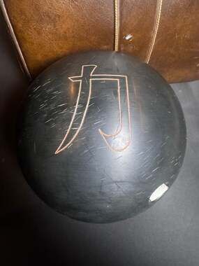 Vintage AMF Sumo Mr. Q Black Urethane 16lb Bowling Ball with Leather Bag
